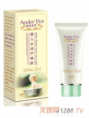 安達(dá)王子yinge水潤蘆薈膠