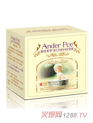 安達(dá)王子yinge蘆薈特潤(rùn)護(hù)膚霜