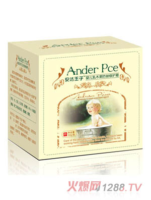 安達(dá)王子yinge乳木果防皴修護(hù)霜