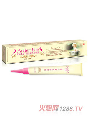 安達(dá)王子yinge紫蘇護(hù)理膏