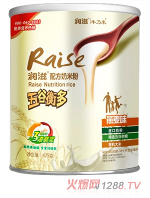 ��(r��n)�� (t��ng)�b425������ζ