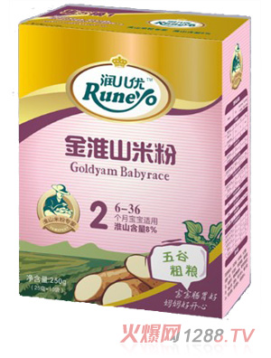 ������(y��u)��ɽ2����ȴּZ��ɽ�׷�