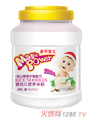 ���Ɍ�����ɽ����o(h��)��yingye�I�B(y��ng)�׷�