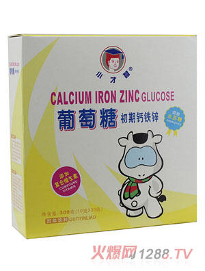 С���ǳ����}�F�\�����Ǻ��b