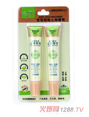 �����挚���(q��)��ֹ�W���