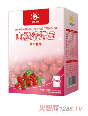 里約陽光山楂清清寶