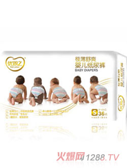 優(yōu)恩之極薄舒爽紙尿褲S