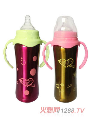 呵寶寬口徑雙層不銹鋼保溫奶瓶