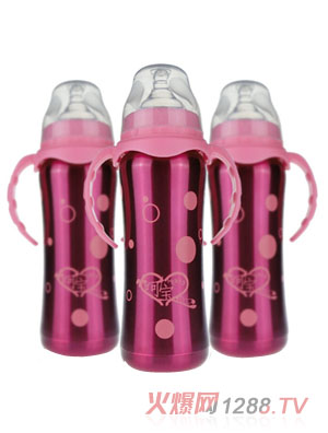 呵寶寬口徑不銹鋼雙層保溫奶瓶粉色
