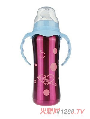 呵寶寬口徑不銹鋼雙層保溫奶瓶藍(lán)色