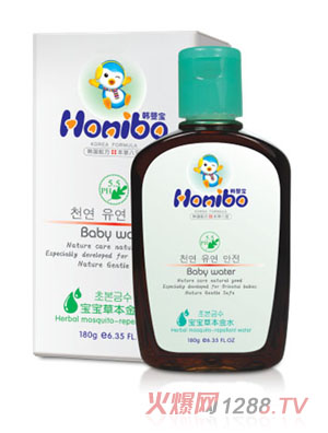 韓嬰寶寶寶草本金水