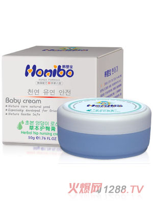 韓嬰寶草本護臀膏