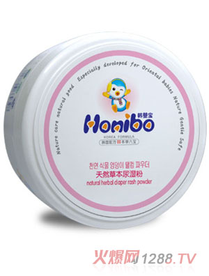 韓嬰寶天然草本尿濕粉