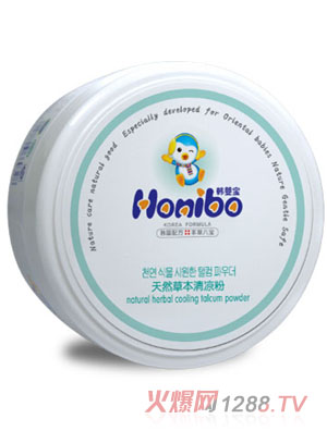 韓嬰寶天然草本清涼粉