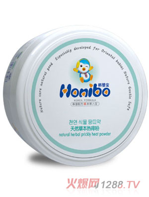 韓嬰寶天然草本熱痱粉