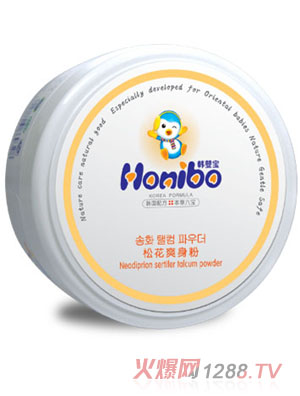 韓嬰寶松花爽身粉