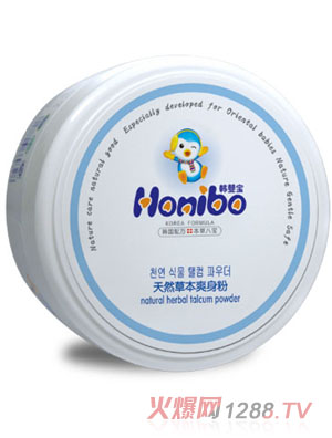 韓嬰寶天然草本爽身粉