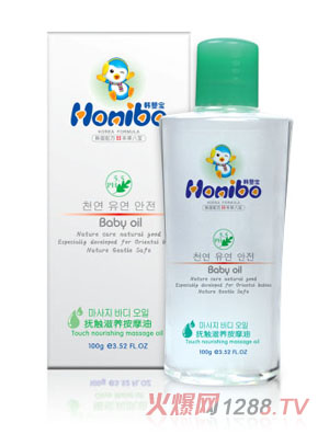 韓嬰寶橄欖潤膚油
