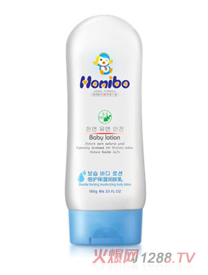 韓嬰寶倍護保濕潤膚乳