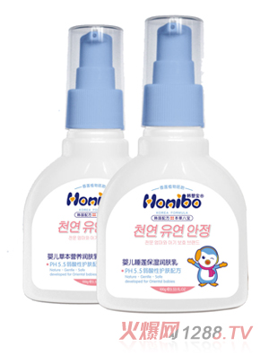 韓嬰寶yinge睡蓮潤(rùn)膚乳