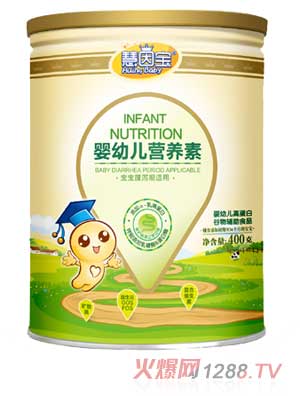 慧因?qū)歽ingye營養(yǎng)素