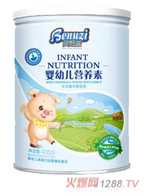 貝努滋yingye營養(yǎng)素
