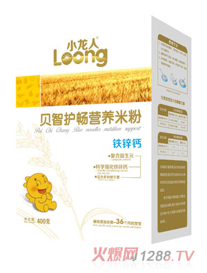 С�����F�\�}ؐ���o(h��)���I�B(y��ng)�׷ۺ��b