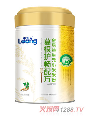 С���˸���o���䷽��Ʒ����ԪС���׷�