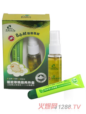 利嬰寶貝驅(qū)蚊草精品兩件套