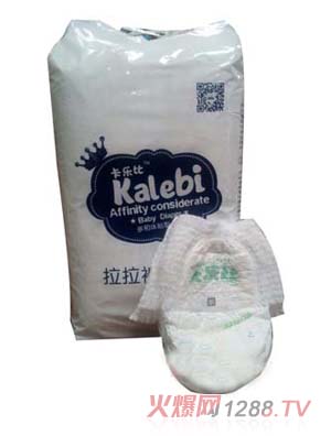 卡樂(lè)比超薄yinge拉拉褲XXL50片