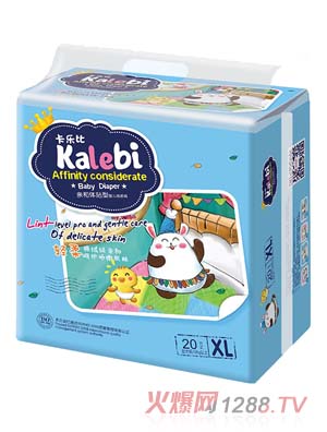 卡樂(lè)比超薄yinge紙尿褲XL碼20片