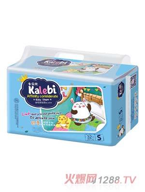 卡樂(lè)比超薄yinge紙尿褲S碼32片