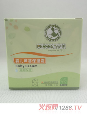 ����yingye�J�C����˪50g