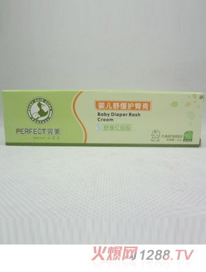 ����yingye�澏�o(h��)�θ�28g1