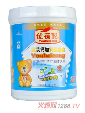 優(yōu)蓓聰金裝鈣加鋅清清寶350g