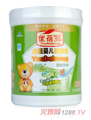 優(yōu)蓓聰金裝yinge清清寶