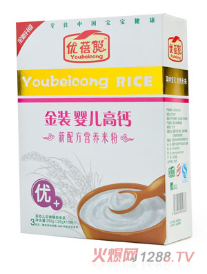 ��(y��u)�����byinge���}�I�B(y��ng)�׷ۣ���(y��u)+��