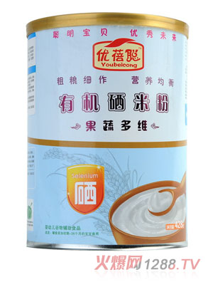 ��(y��u)���ЙC(j��)���׷۹��߶�S���F (t��ng)��