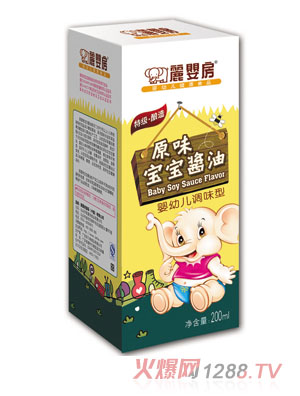 ���뷿ԭζ�����u��