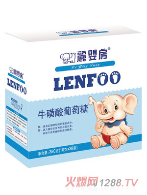 麗嬰房?；撬崞咸烟牵ê醒b）