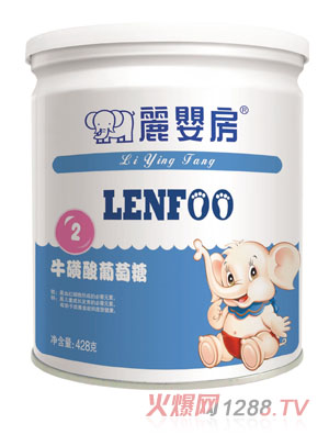 麗嬰房?；撬崞咸烟枪扪b