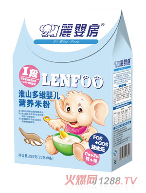 麗嬰房淮山多維yinge營(yíng)養(yǎng)米粉1段盒裝