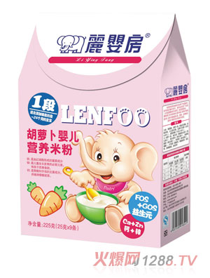 麗嬰房胡蘿卜yinge營(yíng)養(yǎng)米粉1段盒裝