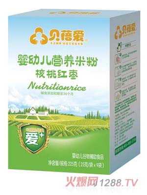 ؐ���yingye���Ҽt���׷ۺ��b