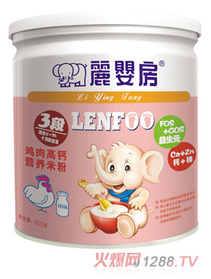 麗嬰房雞肉高鈣營(yíng)養(yǎng)米粉3段