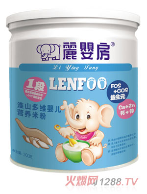 麗嬰房淮山多維yinge營(yíng)養(yǎng)米粉1段