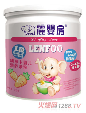 麗嬰房胡蘿卜yinge營(yíng)養(yǎng)米粉1段