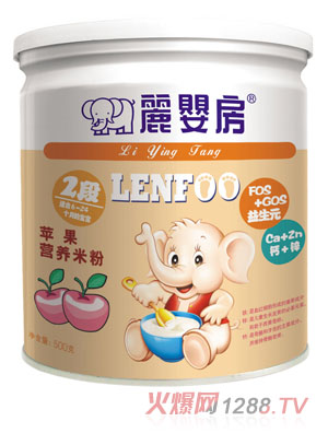 麗嬰房蘋(píng)果營(yíng)養(yǎng)米粉2段