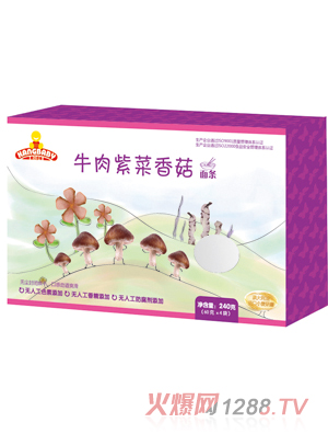 ��ؐ��S�ϲˠI�B(y��ng)��