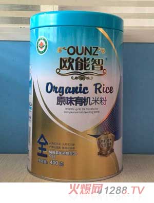 �W����ȫ��ԭζ�ЙC(j��)�׷�